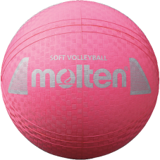 Míč volejbalový MOLTEN dětský S2Y1250-P
