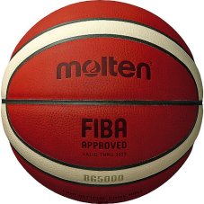 Míč basketbalový MOLTEN B7G5000