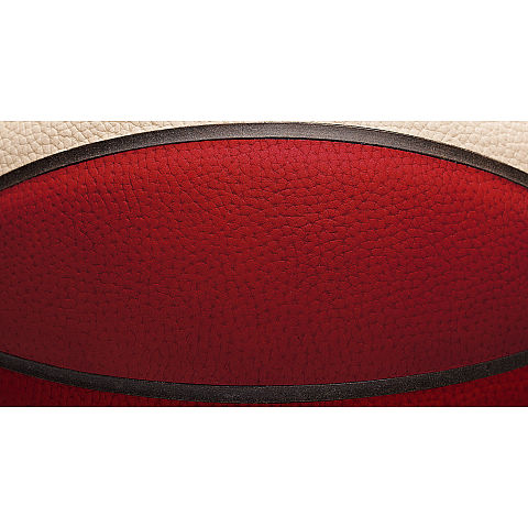 Míč basketbalový MOLTEN B7G5000