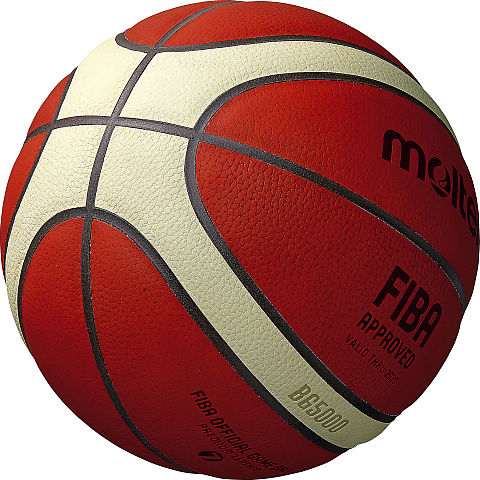 Míč basketbalový MOLTEN B7G5000