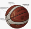 Míč basketbalový MOLTEN B6G5000-U5Z - Velikost míče: 6