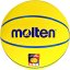Míč basketbalový MOLTEN SB4-CZ - Velikost míče: 4