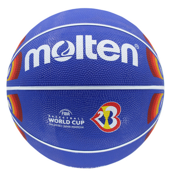 Míč basketbalový MOLTEN B7C1600-M3P - Velikost míče: 7