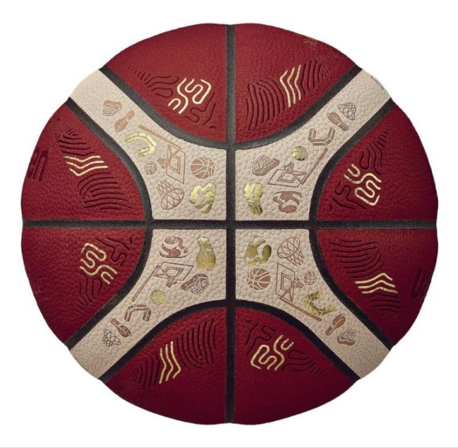 Míč basketbalový MOLTEN B7G5000-E5Z Eurobasket 2025