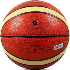 Míč basketbalový MOLTEN B7D3500