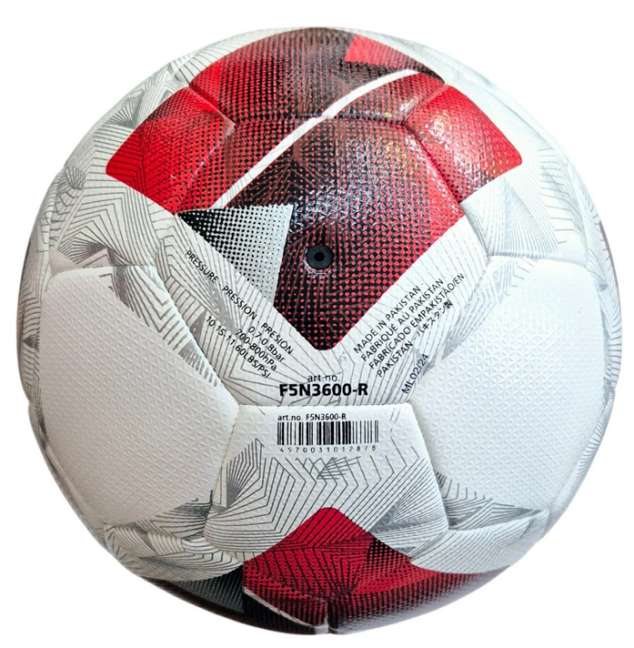 Míč fotbalový MOLTEN F5N3600-R