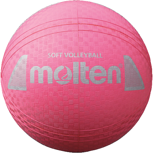 Míč volejbalový MOLTEN dětský S2Y1250-P