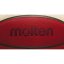 Míč basketbalový MOLTEN B6G5000