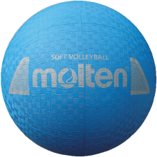 Míč volejbalový MOLTEN dětský S2Y1250-C