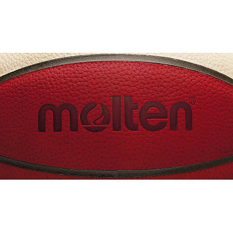 Míč basketbalový MOLTEN B7G5000