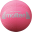 Míč volejbalový MOLTEN dětský S2Y1250-P
