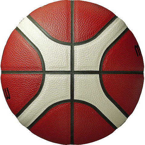 Míč basketbalový MOLTEN B7G4500-KNBL - Velikost míče: 7