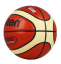 Míč basketbalový MOLTEN B7D3500
