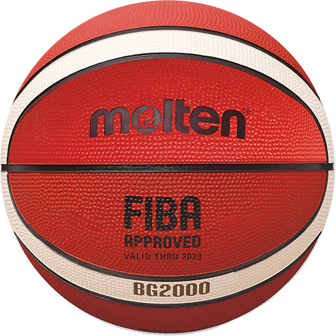 Míč basketbalový MOLTEN B3G2000 - Velikost míče: 3