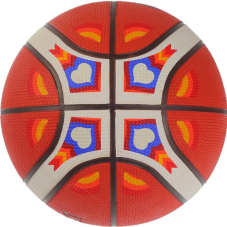Míč basketbalový MOLTEN B7G2000-M3P