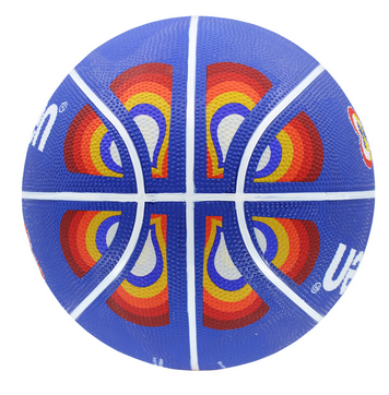 Míč basketbalový MOLTEN B7C1600-M3P - Velikost míče: 7