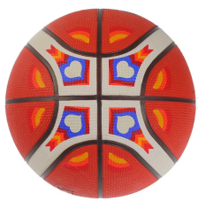 Míč basketbalový MOLTEN B7G2000-M3P